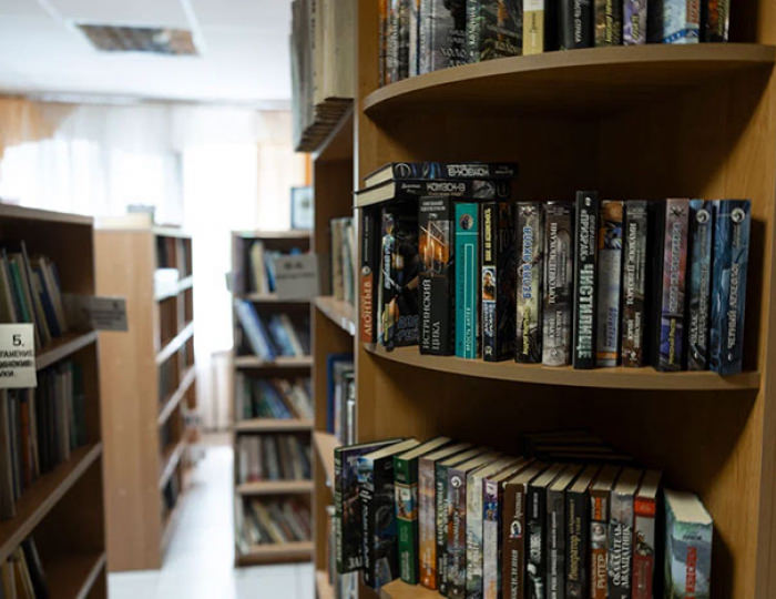 Библиотека - Санаторий «Сосны ВОС»